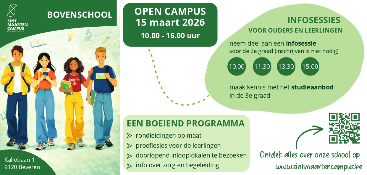 BS Open campus